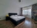 3-бөлмелі пәтер · 100 м² · 5/8 қабат, Панфилова — Гоголя, бағасы: 35 000 ₸ в Алматы, Алмалинский р-н — фото 33