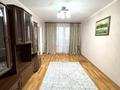 2-комнатная квартира · 43 м² · 4/5 этаж, Нусупбекова 8 — ⭐️Эксклюзив⭐️ за 30 млн ₸ в Алматы, Медеуский р-н