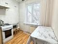 2-комнатная квартира · 43 м² · 4/5 этаж, Нусупбекова 8 — ⭐️Эксклюзив⭐️ за 30 млн ₸ в Алматы, Медеуский р-н — фото 7