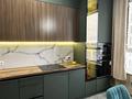 3-бөлмелі пәтер · 96 м² · 20/22 қабат, Сығанақ 24, бағасы: 75 млн ₸ в Астане, Нура р-н — фото 22