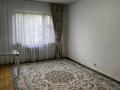 1-бөлмелі пәтер · 52 м² · 3/5 қабат, Розыбакиева 113а, бағасы: 220 000 ₸ в Алматы, Бостандыкский р-н — фото 4