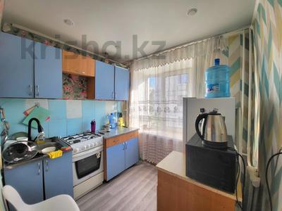 1-комнатная квартира · 30.6 м² · 4/5 этаж, Сагадата Нурмагамбетова за 12 млн ₸ в Костанае