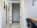 4-бөлмелі пәтер · 82 м² · 19/20 қабат, Абая 164 — Брусиловского, бағасы: 550 000 ₸ в Алматы, Бостандыкский р-н — фото 14