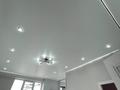 4-бөлмелі пәтер · 82 м² · 19/20 қабат, Абая 164 — Брусиловского, бағасы: 550 000 ₸ в Алматы, Бостандыкский р-н — фото 58