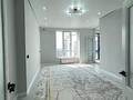 4-бөлмелі пәтер · 82 м² · 19/20 қабат, Абая 164 — Брусиловского, бағасы: 550 000 ₸ в Алматы, Бостандыкский р-н — фото 9