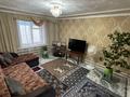 Отдельный дом · 4 комнаты · 70 м² · 9 сот., Широкая 150Б — Би Боранбая за 25 млн ₸ в Семее — фото 12