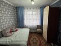 Отдельный дом · 4 комнаты · 70 м² · 9 сот., Широкая 150Б — Би Боранбая за 25 млн ₸ в Семее — фото 13