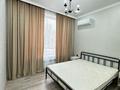 2-бөлмелі пәтер · 45 м² · 3/12 қабат, Утеген батыра 11, бағасы: 300 000 ₸ в Алматы, Ауэзовский р-н — фото 2