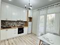2-бөлмелі пәтер · 45 м² · 3/12 қабат, Утеген батыра 11, бағасы: 300 000 ₸ в Алматы, Ауэзовский р-н — фото 5