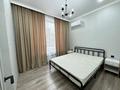 2-бөлмелі пәтер · 45 м² · 3/12 қабат, Утеген батыра 11, бағасы: 300 000 ₸ в Алматы, Ауэзовский р-н — фото 12