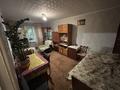 2-бөлмелі пәтер · 44 м² · 3/5 қабат, Ауэзова 4а, бағасы: 12 млн ₸ в Экибастузе