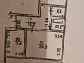 2-комнатная квартира · 63 м² · 2/8 этаж, мкр Жулдыз-2 45 за 35 млн ₸ в Алматы, Турксибский р-н — фото 19