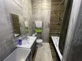4-комнатная квартира · 123.4 м² · 4/5 этаж, Дружбы Народов 2/2 за 48 млн ₸ в Усть-Каменогорске — фото 11