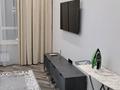 1-комнатная квартира · 47 м² · 6/12 этаж, Торекулова 95 — Мега Парк за 320 000 ₸ в Алматы, Алмалинский р-н — фото 2
