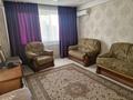 2-комнатная квартира · 55 м² · 9/9 этаж, Карагайлы 22 за 230 000 ₸ в Семее — фото 4