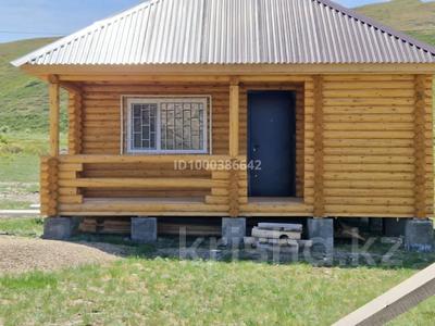 Продажа домов и дачи в Восточно-Казахстанской обл.: Отдельный дом · 3 комнаты · 48 м² · 12 сот., Алгабас — Оз.Шалкар за 28 млн 〒 Отдельный дом · 3 комнаты · 48 м² · 12 сот., Алгабас — Оз.Шалкар за 28 млн 〒 в Бозанбае