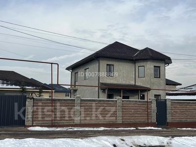Отдельный дом · 4 комнаты · 200 м² · 5 сот., Учетный квартал 273 462/8 — Проспект Абая, угол Килыбай Медеубекова за 145 млн ₸ в Абай