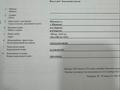 Участок · 7 соток, Балбурген — Бак даулет за 11 млн 〒 в Шымкенте, Каратауский р-н — фото 5