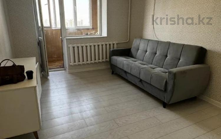 2-комнатная квартира · 56 м² · 8/9 этаж, Сейфуллина — Абая за 47.5 млн 〒 в Алматы, Алмалинский р-н — фото 4