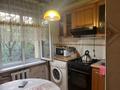 2-бөлмелі пәтер · 46 м² · 3/4 қабат, Көктем-3 ш/а., бағасы: 34 млн ₸ в Алматы, Бостандыкский р-н