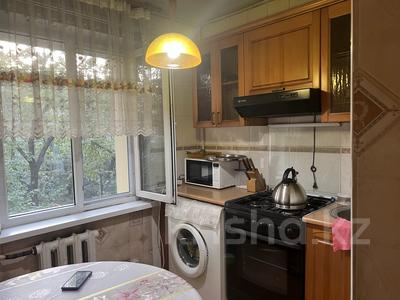 2-бөлмелі пәтер · 46 м² · 3/4 қабат, Көктем-3 ш/а., бағасы: 34 млн ₸ в Алматы, Бостандыкский р-н