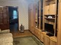 2-бөлмелі пәтер · 46 м² · 3/4 қабат, Көктем-3 ш/а., бағасы: 34 млн ₸ в Алматы, Бостандыкский р-н — фото 7