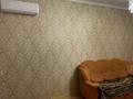 2-бөлмелі пәтер · 53 м² · 4/5 қабат, мкр Акбулак 33, бағасы: 170 000 ₸ в Таразе — фото 13