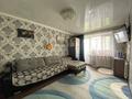 1-комнатная квартира · 30.2 м² · 5/5 этаж, Текстильщиков за 12.5 млн ₸ в Костанае — фото 2
