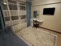 3-комнатная квартира · 68.3 м² · 1/5 этаж, Барибаева 12 — Жибек-жолы за ~ 75 млн ₸ в Алматы, Медеуский р-н — фото 5
