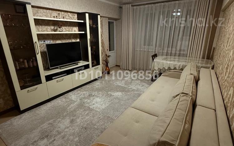 3-комнатная квартира · 68.3 м² · 1/5 этаж, Барибаева 12 — Жибек-жолы за ~ 75 млн ₸ в Алматы, Медеуский р-н — фото 22