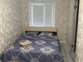 2-комнатная квартира · 48 м² · 5/5 этаж, мкр Новый Город, Бухар жырау 50 за 15 000 ₸ в Караганде, Казыбек би р-н — фото 3