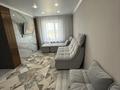 2-комнатная квартира · 47.38 м² · 3/3 этаж, мкр Уркер, Айғыржал 63 — Актамберды жырау за 20.5 млн ₸ в Астане, Нура р-н — фото 4