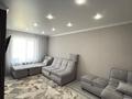 2-комнатная квартира · 47.38 м² · 3/3 этаж, мкр Уркер, Айғыржал 63 — Актамберды жырау за 20.5 млн ₸ в Астане, Нура р-н — фото 5