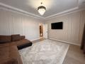 3-комнатная квартира · 84 м² · 3/5 этаж, мкр Юго-Восток, МУКАНОВА 49/11 за 47 млн ₸ в Караганде, Казыбек би р-н — фото 3