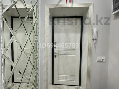 2-комнатная квартира · 54.8 м² · 5/5 этаж, мкр Центральный, Сырым датов — Сырым датов 11 а за 23 млн 〒 в Атырау