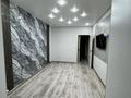2-комнатная квартира · 54.8 м² · 5/5 этаж, мкр Центральный, Сырым датов — Сырым датов 11 а за 23 млн ₸ в Атырау — фото 3