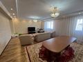 3-комнатная квартира · 138 м² · 9/10 этаж, Алихан Бокейхан 2 за 75 млн ₸ в Астане, Есильский р-н — фото 2