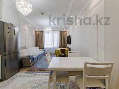 3-комнатная квартира · 73 м² · 14/17 этаж, Турар Рыскулов 16/2 за 50.6 млн ₸ в Астане, Есильский р-н