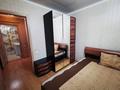 2-комнатная квартира · 50 м² · 1/7 этаж, Е-319 2 — Мангилик ел за 230 000 ₸ в Астане, Есильский р-н — фото 3