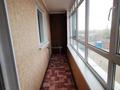 2-комнатная квартира · 50 м² · 1/7 этаж, Е-319 2 — Мангилик ел за 230 000 ₸ в Астане, Есильский р-н — фото 5