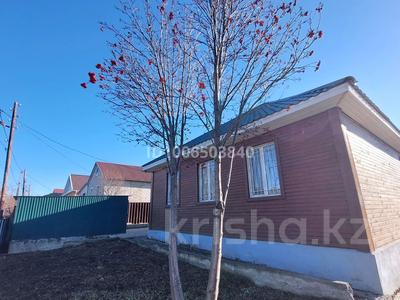 Отдельный дом · 3 комнаты · 87 м² · 6 сот., Акбидай за ~ 30.5 млн 〒 в Щучинске