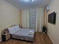 1-бөлмелі пәтер · 27 м² · 5/15 қабат, Туркестан 4, бағасы: 300 000 ₸ в Астане, Есильский р-н