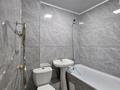 2-комнатная квартира · 48 м² · 4/5 этаж, ГАГАРИНА — КАЛДАЯКОВА за 16.8 млн ₸ в Шымкенте, Аль-Фарабийский р-н — фото 14
