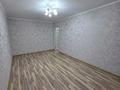 2-комнатная квартира · 48 м² · 4/5 этаж, ГАГАРИНА — КАЛДАЯКОВА за 16.8 млн ₸ в Шымкенте, Аль-Фарабийский р-н — фото 26