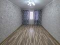 2-комнатная квартира · 48 м² · 4/5 этаж, ГАГАРИНА — КАЛДАЯКОВА за 16.8 млн ₸ в Шымкенте, Аль-Фарабийский р-н — фото 28