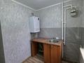 2-комнатная квартира · 48 м² · 4/5 этаж, ГАГАРИНА — КАЛДАЯКОВА за 16.8 млн ₸ в Шымкенте, Аль-Фарабийский р-н — фото 33