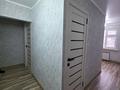 2-комнатная квартира · 48 м² · 4/5 этаж, ГАГАРИНА — КАЛДАЯКОВА за 16.8 млн ₸ в Шымкенте, Аль-Фарабийский р-н — фото 36