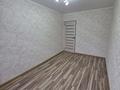 2-комнатная квартира · 48 м² · 4/5 этаж, ГАГАРИНА — КАЛДАЯКОВА за 16.8 млн ₸ в Шымкенте, Аль-Фарабийский р-н — фото 41