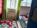 Отдельный дом · 5 комнат · 140 м² · 8 сот., Мектеп 130 за 37.5 млн 〒 в Узынагаш — фото 7