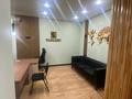 Кеңселер · 30 м², бағасы: 130 000 ₸ в Актобе, мкр 11 — фото 5